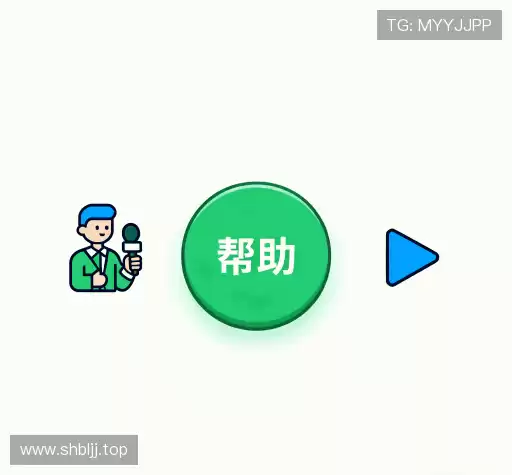 常见问题索引